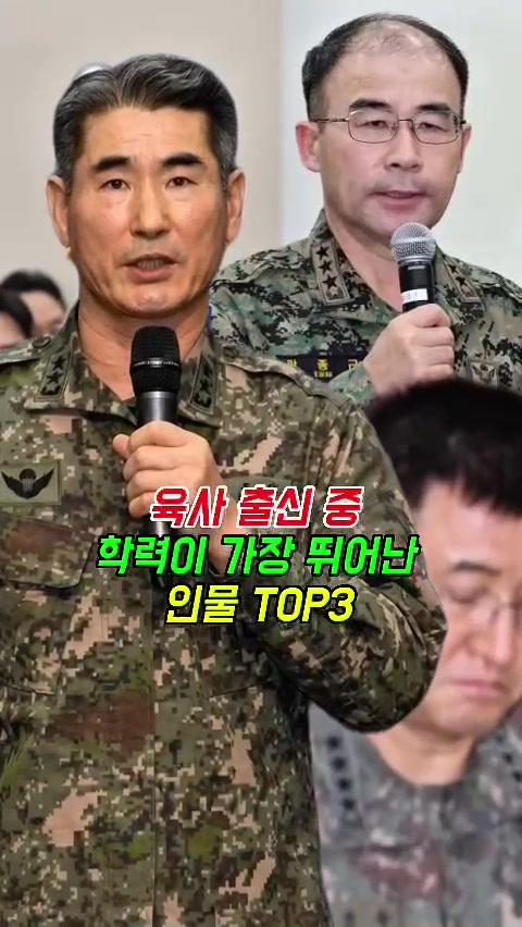 @korea