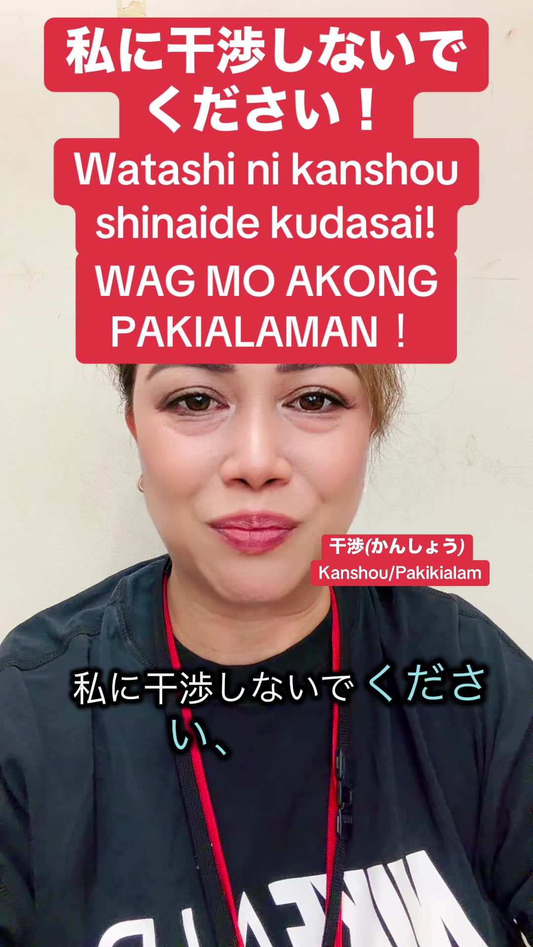 @🌺KEI🌺 RPH2️⃣0️⃣ 5spicejp