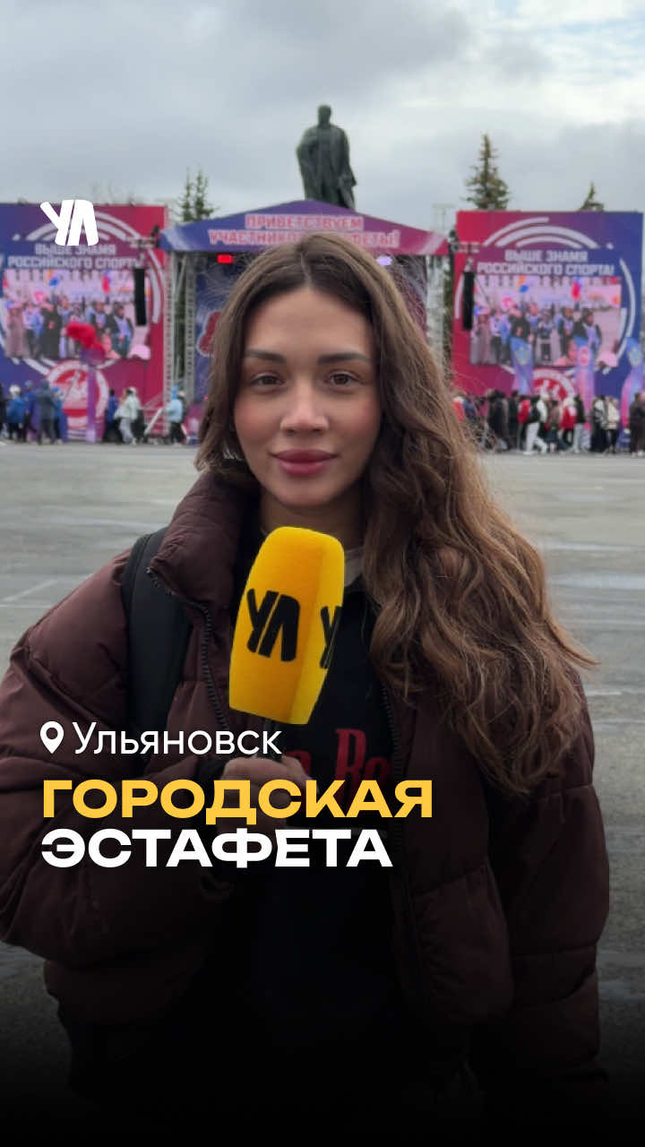@тгк: Ул Сити Медиа