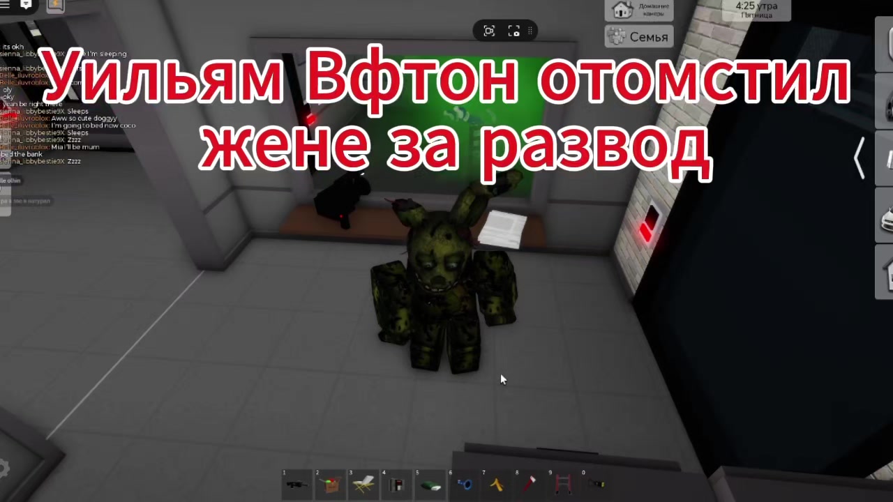 @Willka куль
