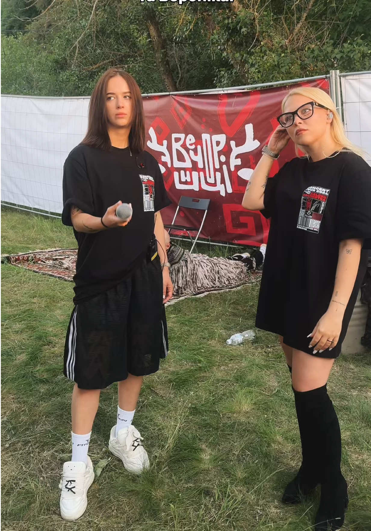 @СІМБОЧКА