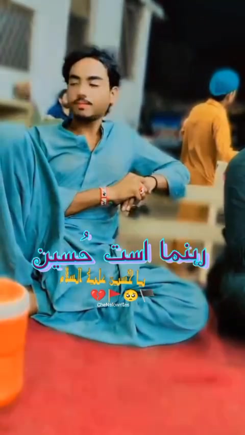 @محترم علی۔کیریو