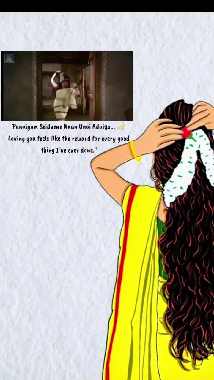 @🪷யுவா🪷