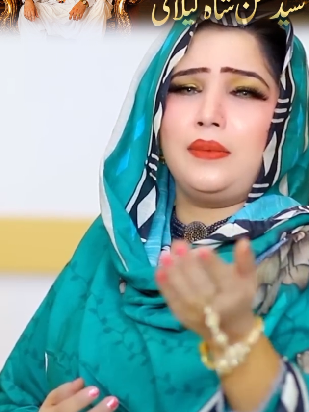 @Hum hain Azadar