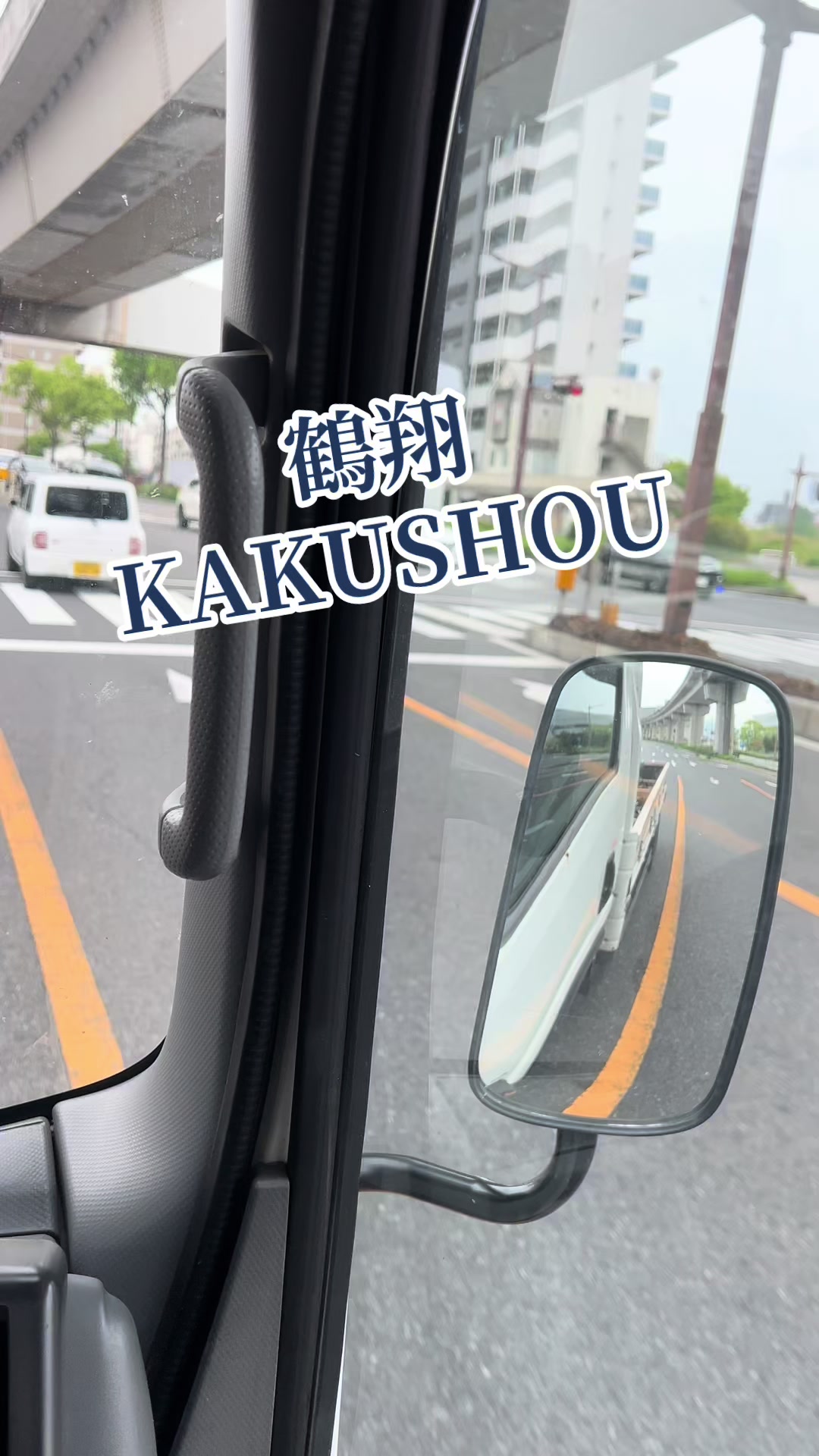 @B君
