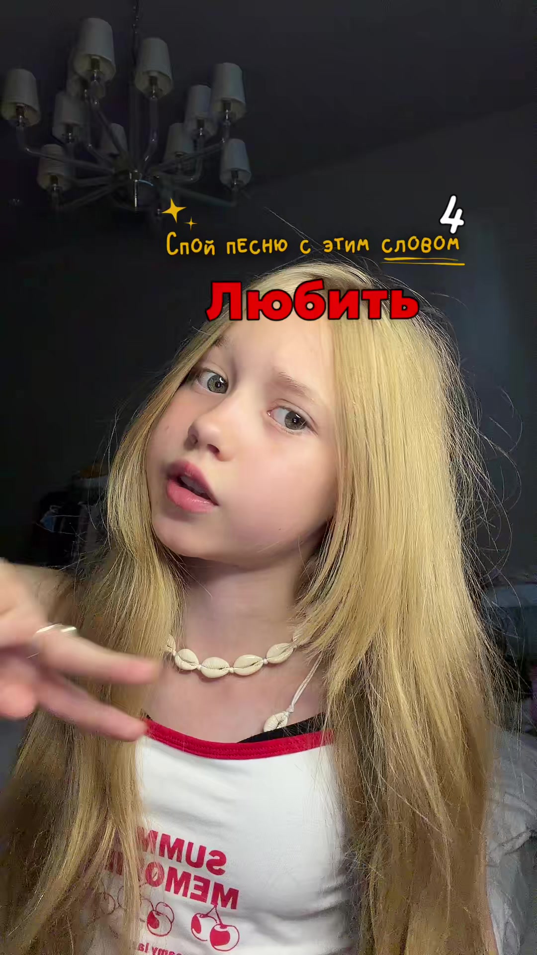 @alisa_rudenko✨🪽