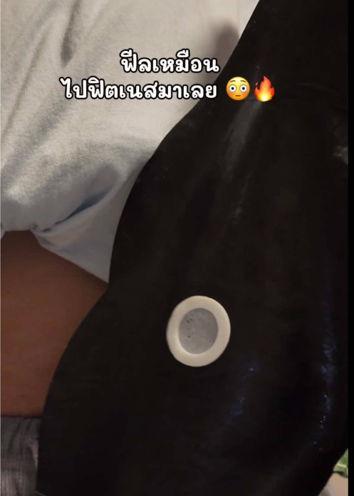 @Amiiz456