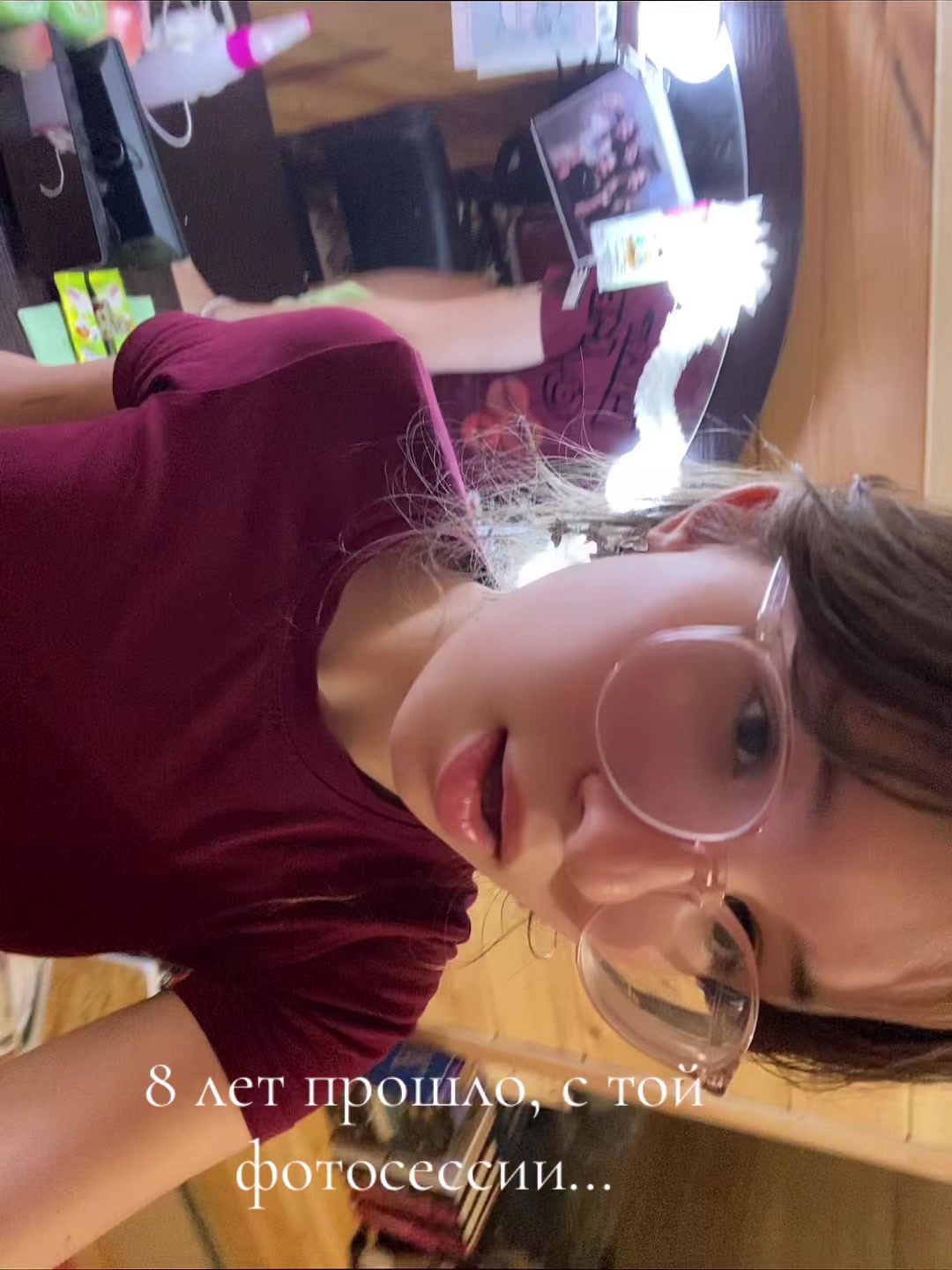 @dashuls5