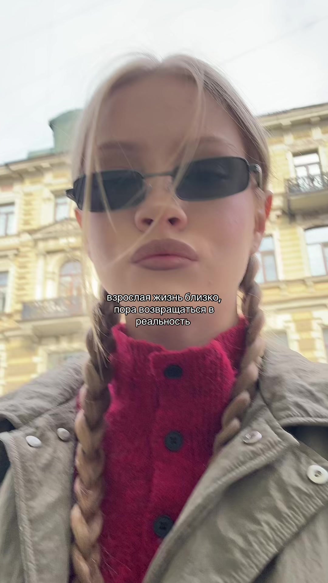 @тгк: zserpdx