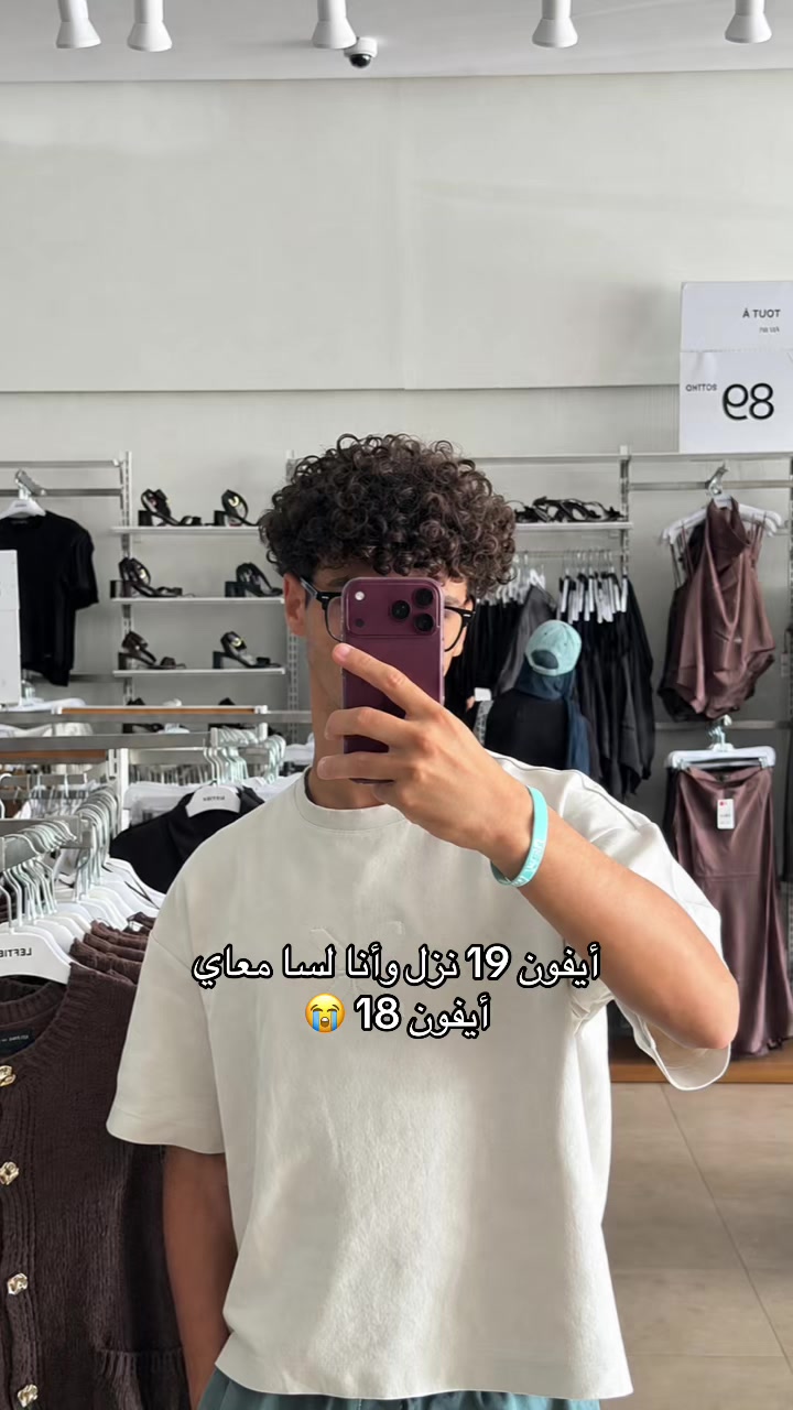 @Bilel Hlaila
