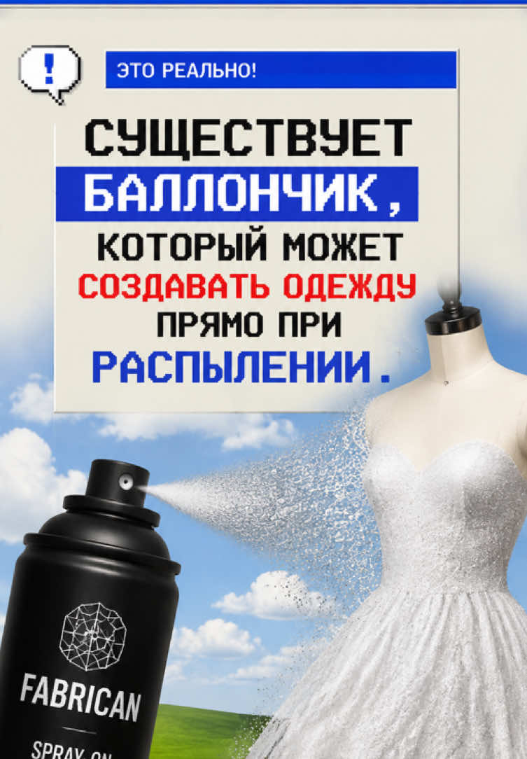 @volodya_sharit.exe
