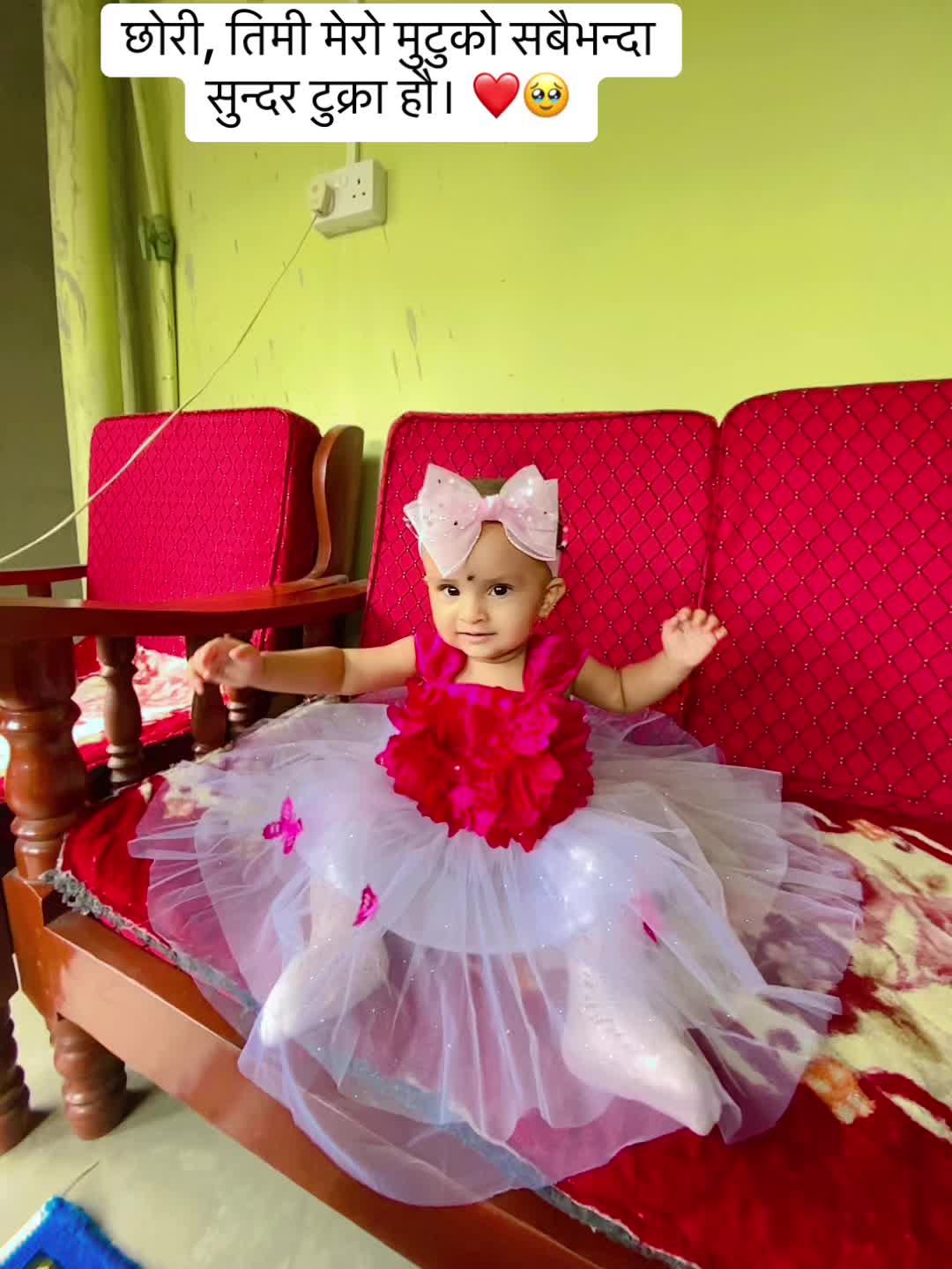 @Susmitapokhrel