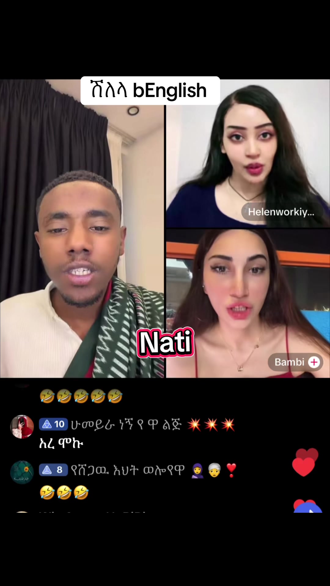@natirecord