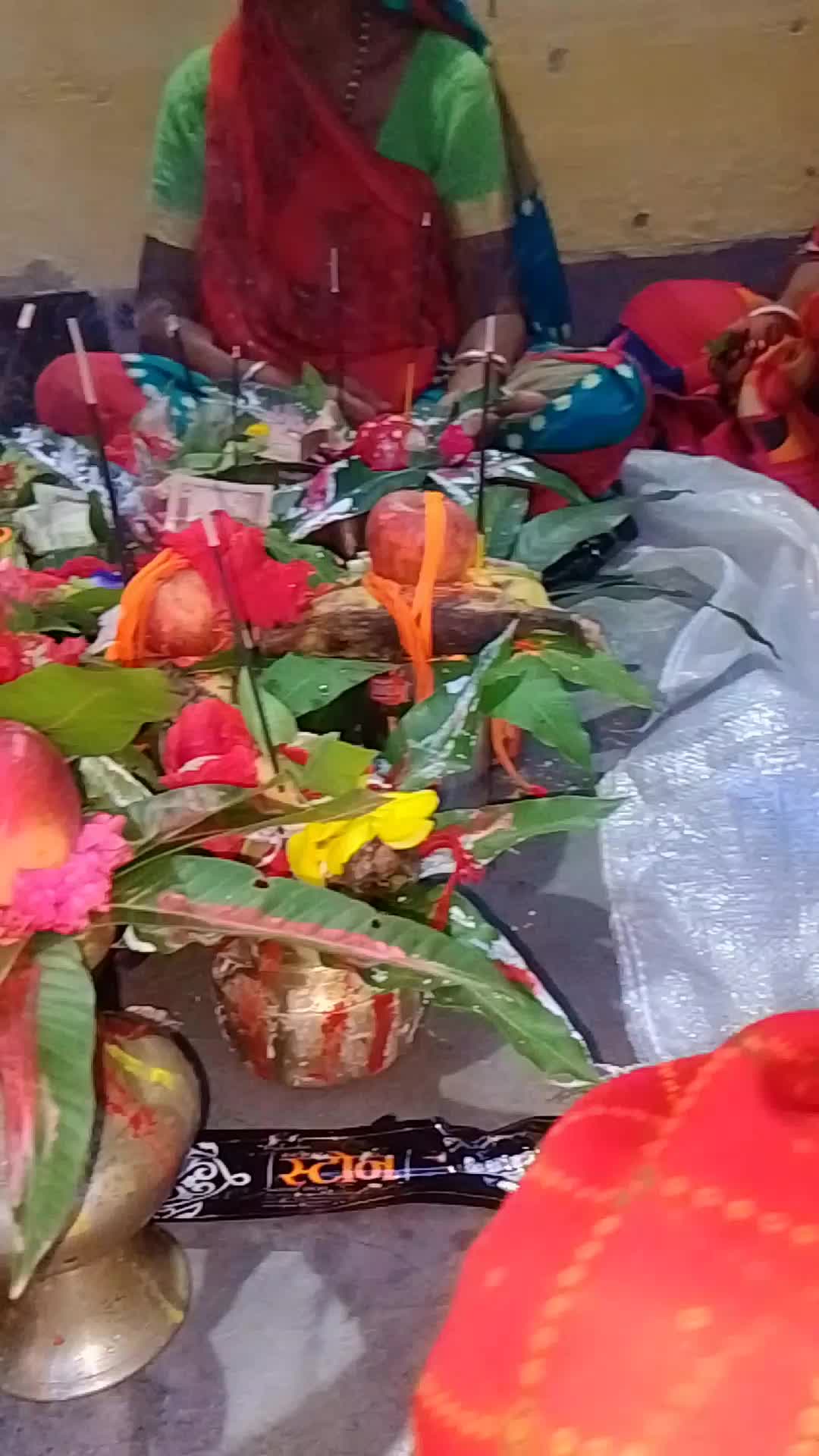 @Saraswati Soni 💝♥️🥰