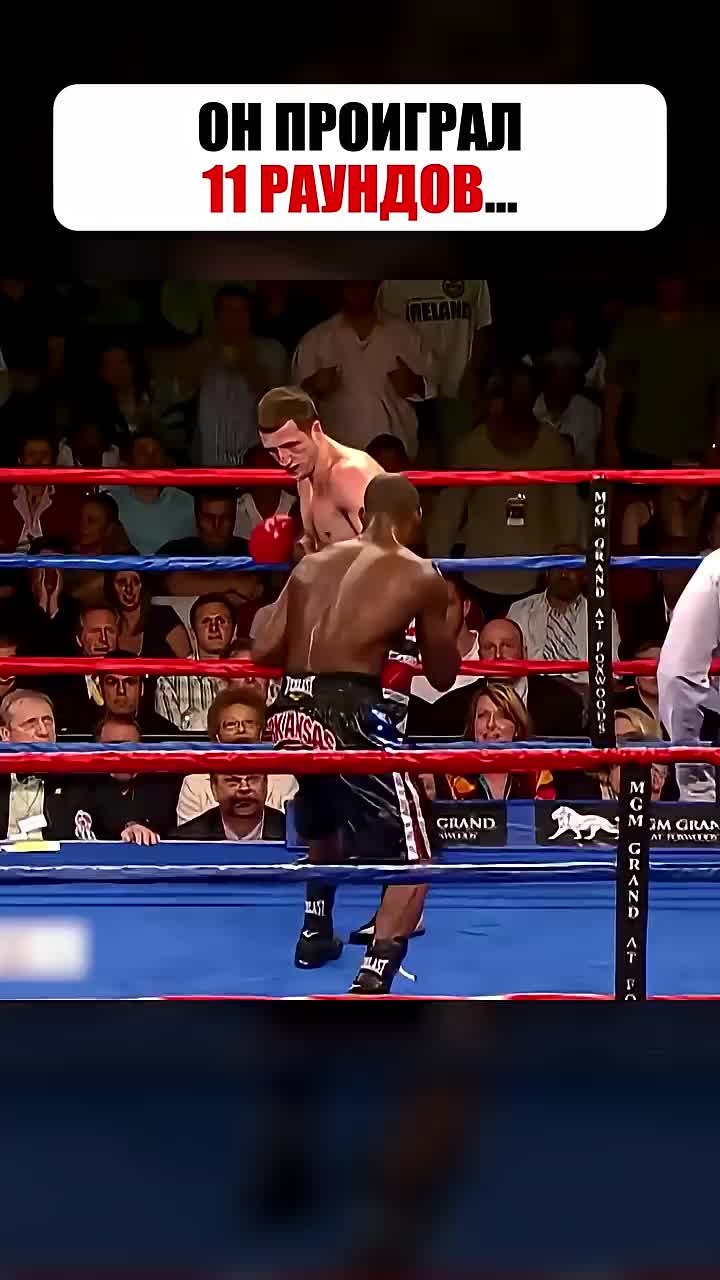 @Slobozhanin boxing