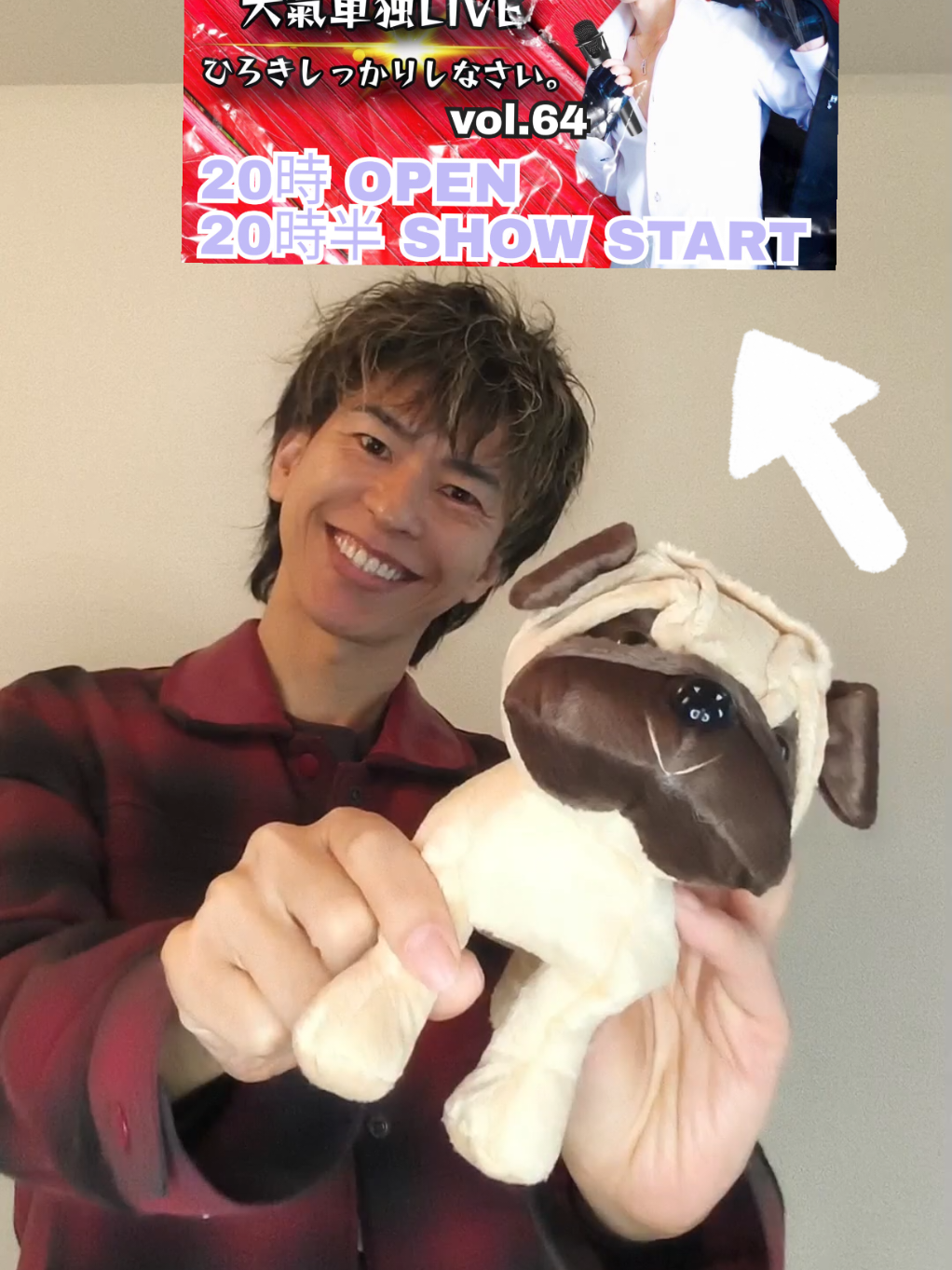 @大氣HIROKIピロキチ