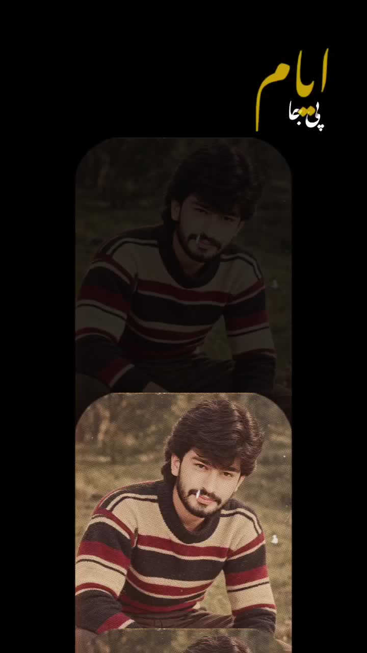 @ch❤️شانی gujjar 🖤