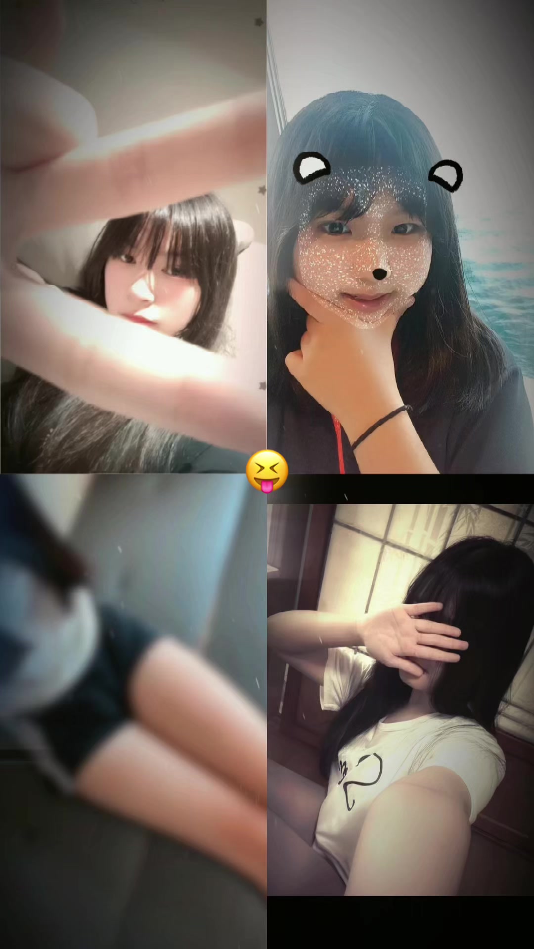 @綺綺🫶🏻.♡
