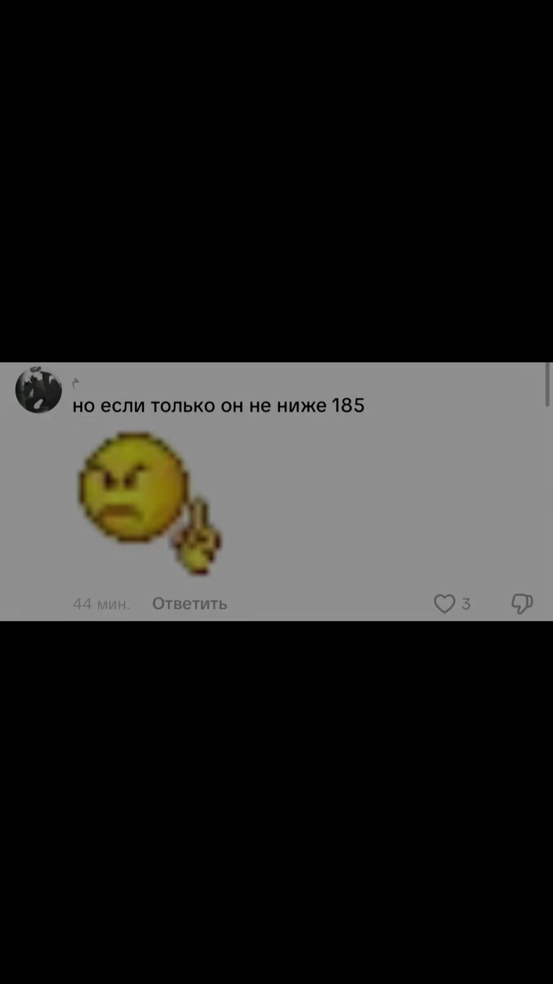 @мораль #CULTOFDAGON⚔️