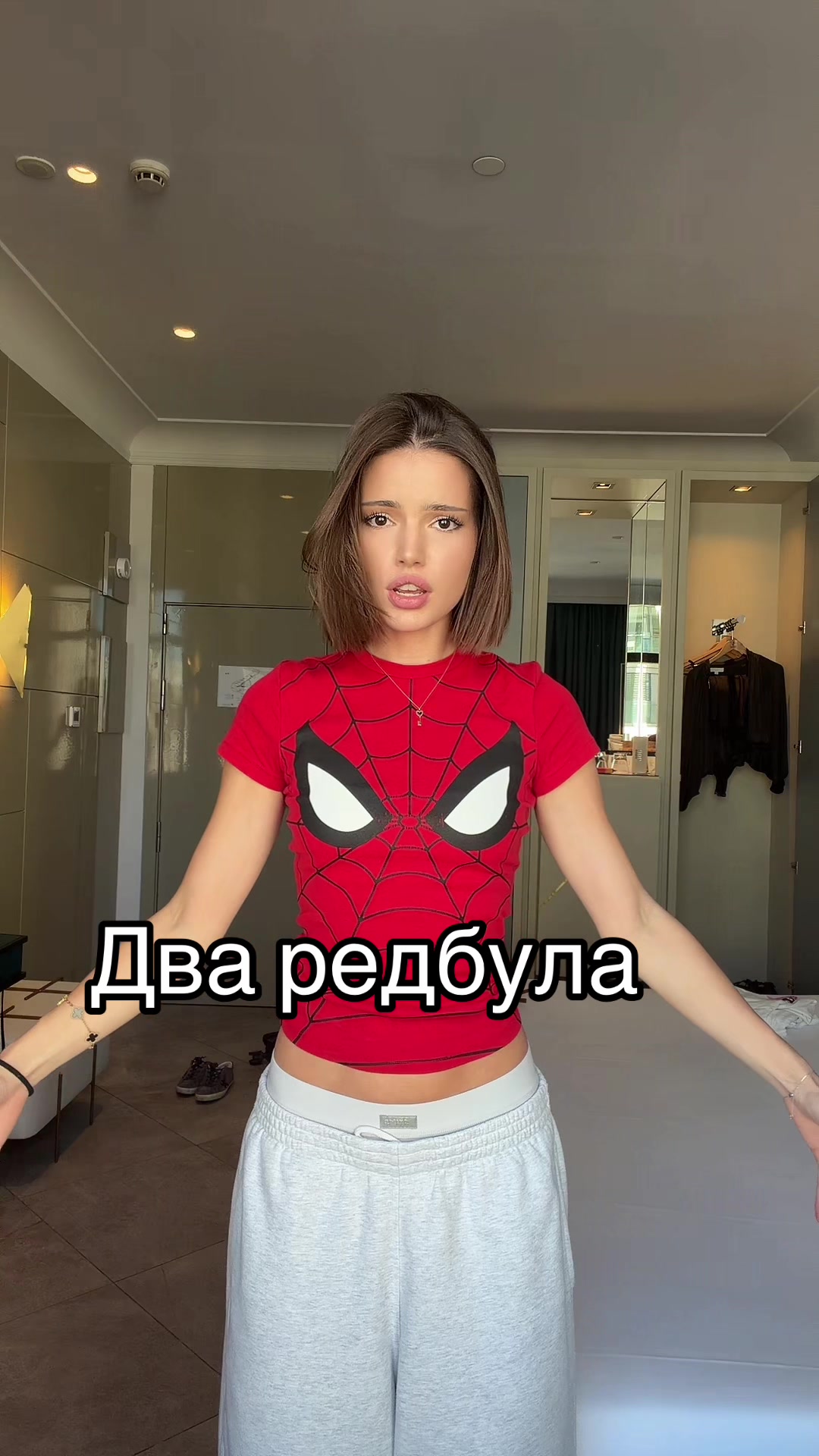 @Маша