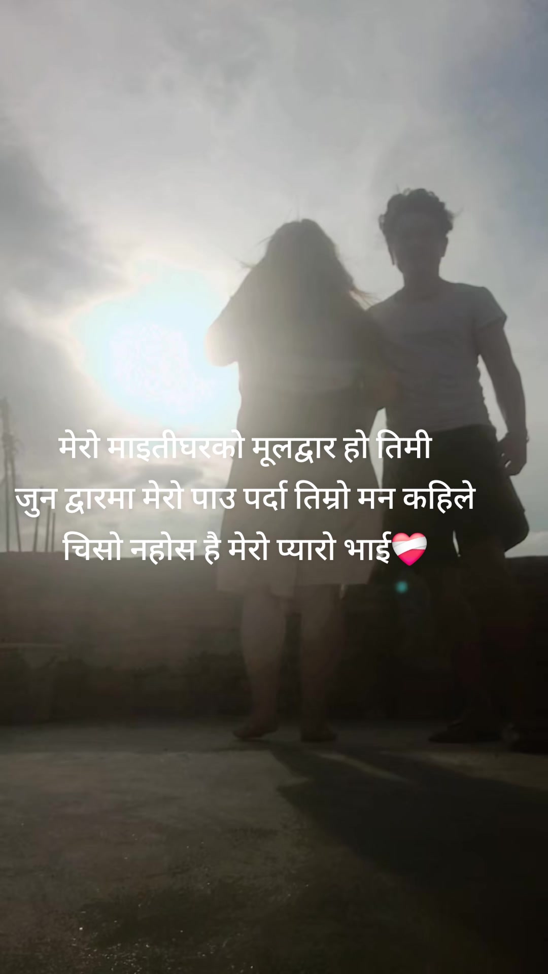 @kabbuthapa💔💔