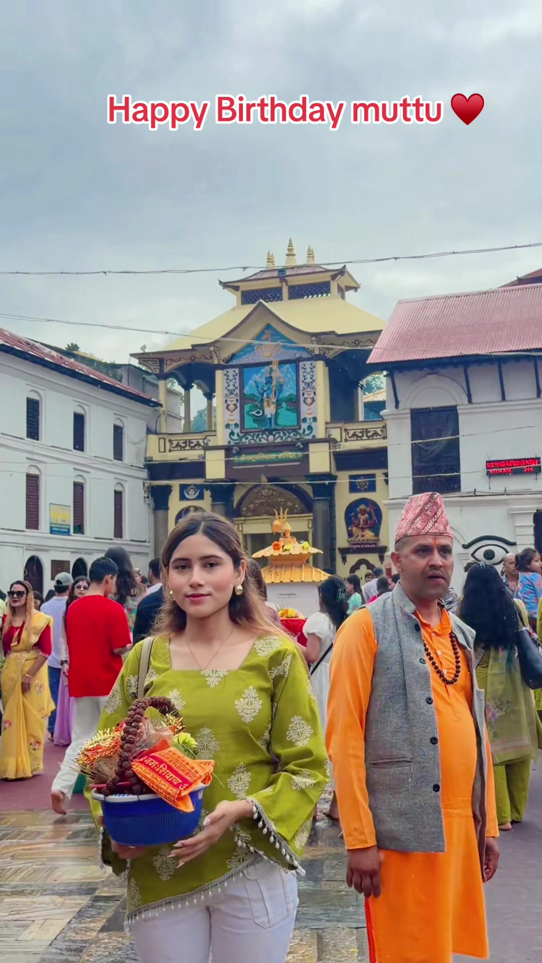 @Geeta Gaire 💕