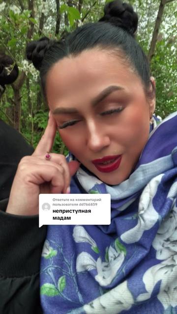 @Настасья ❤️