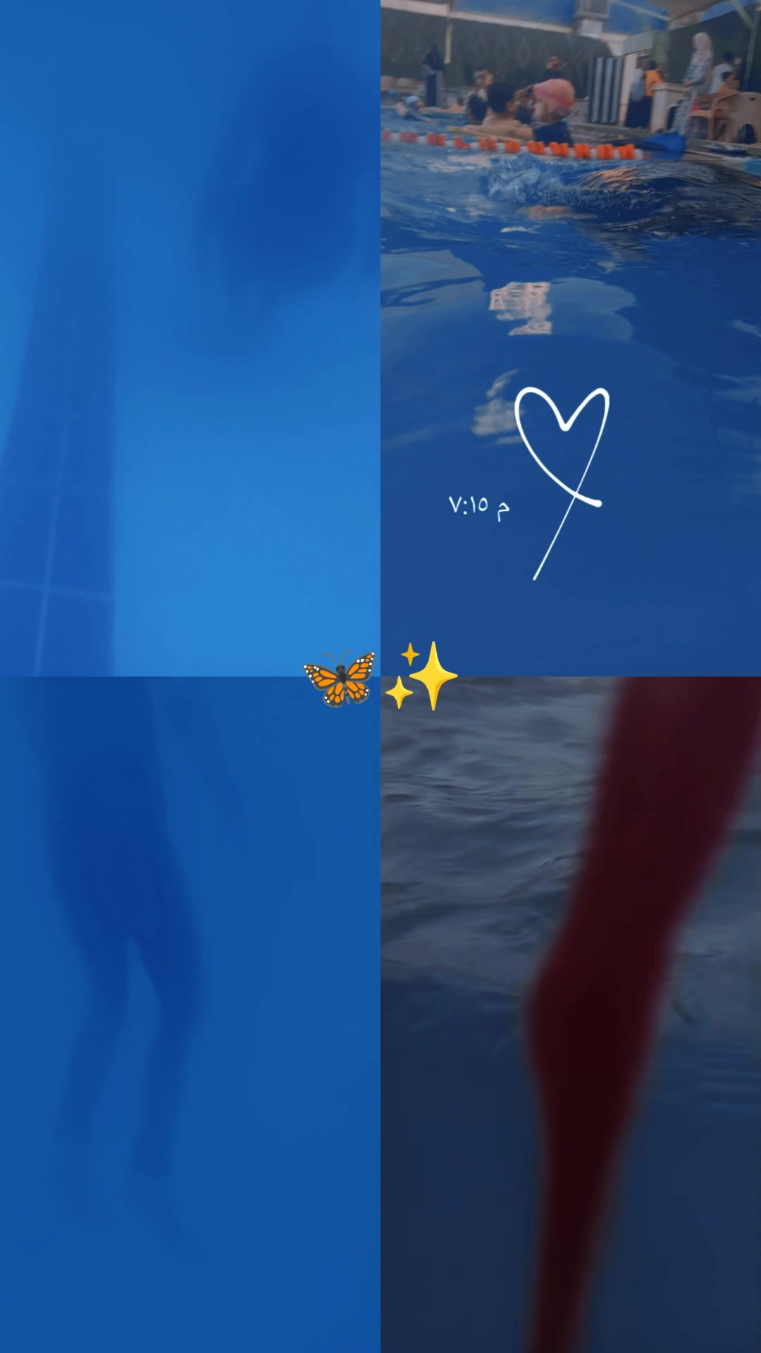 @ČÃƤ. şάмάŕ.&. нαиα