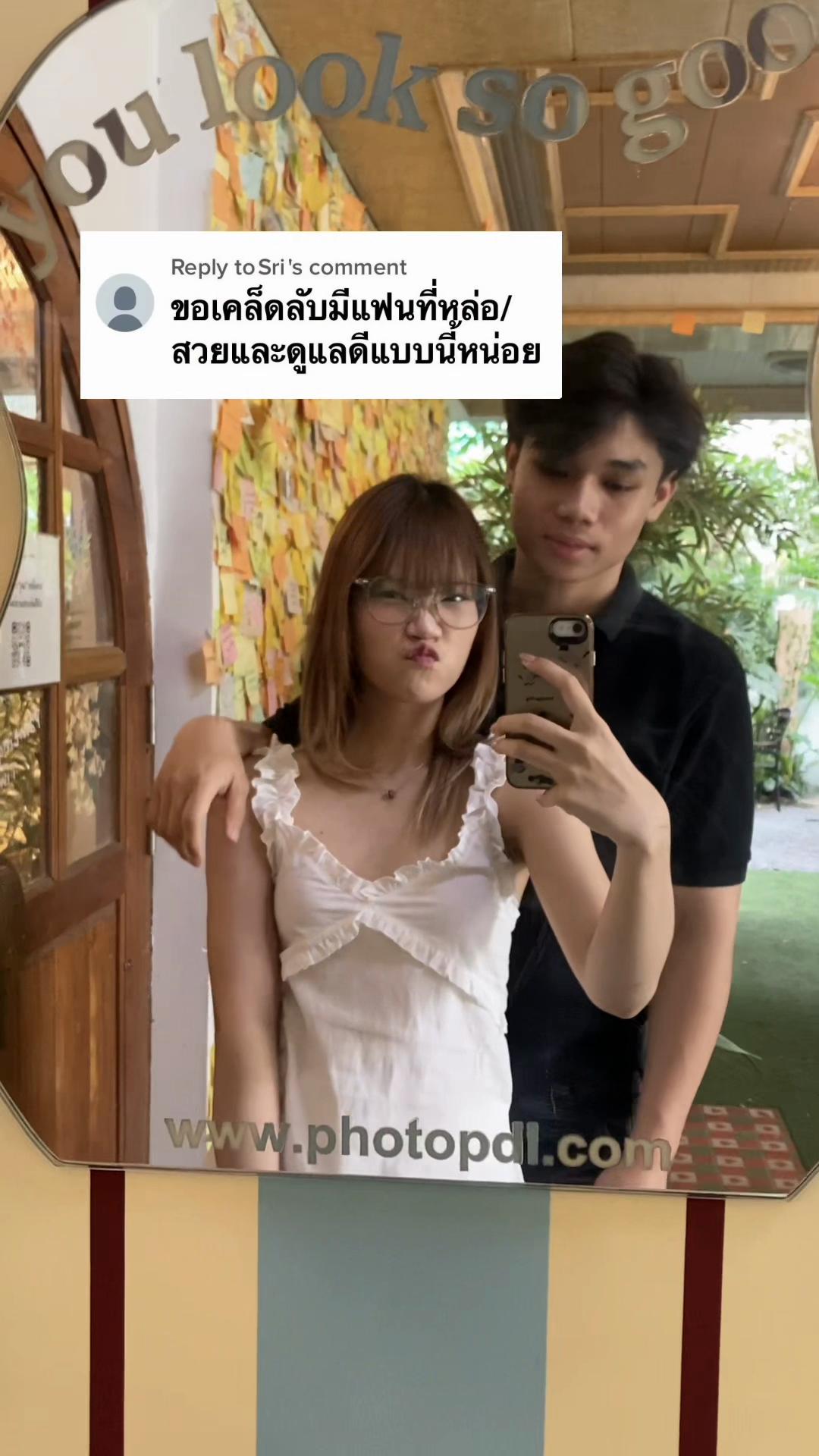 @แว่นปากซิ่ง
