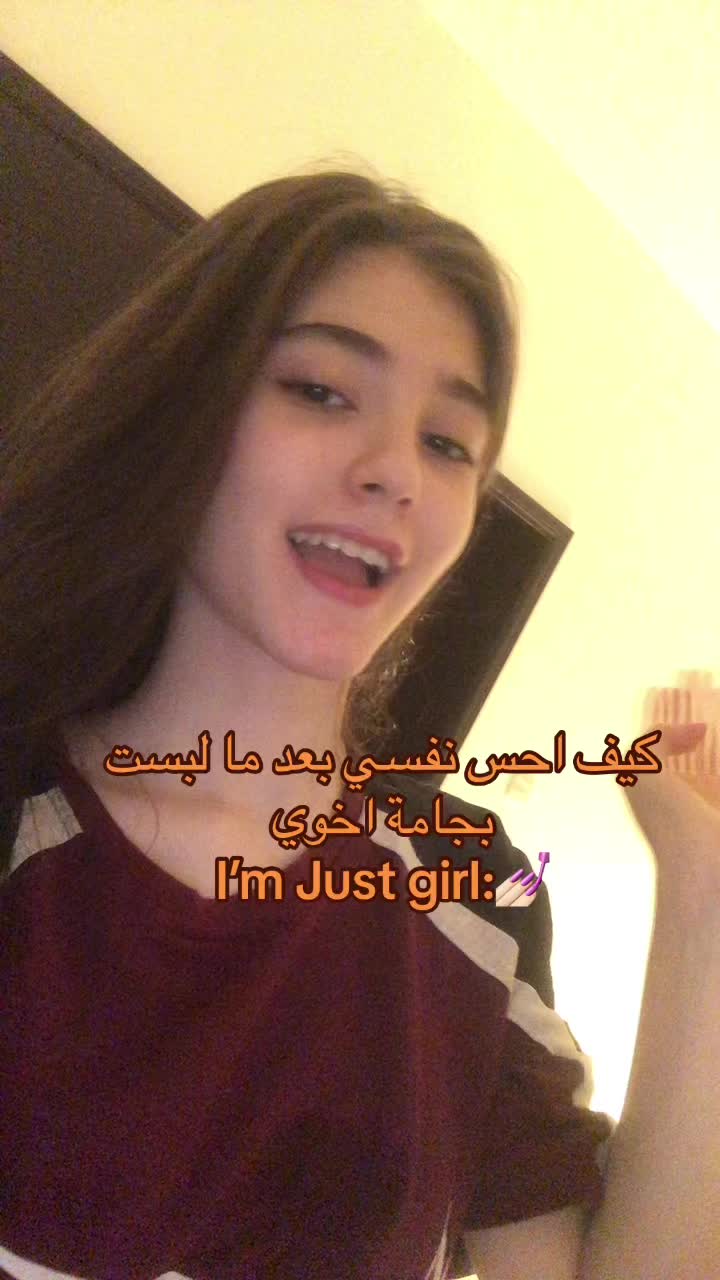 @رموس رضوان🎀🤍