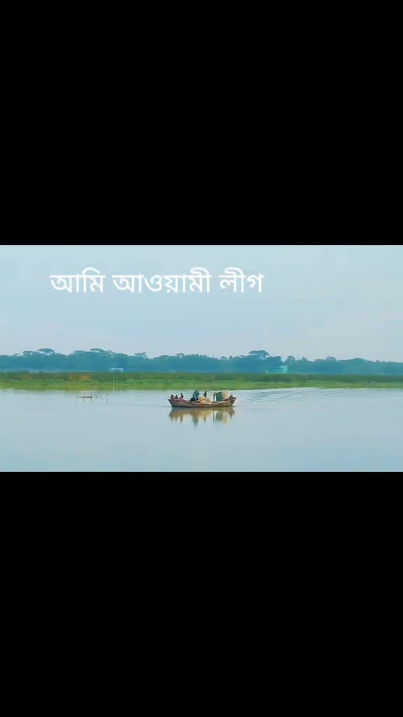 @বরিশাল ছাত্রলীগ
