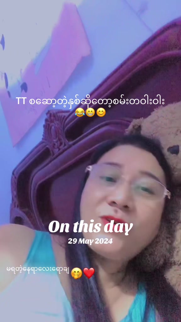 @Moon