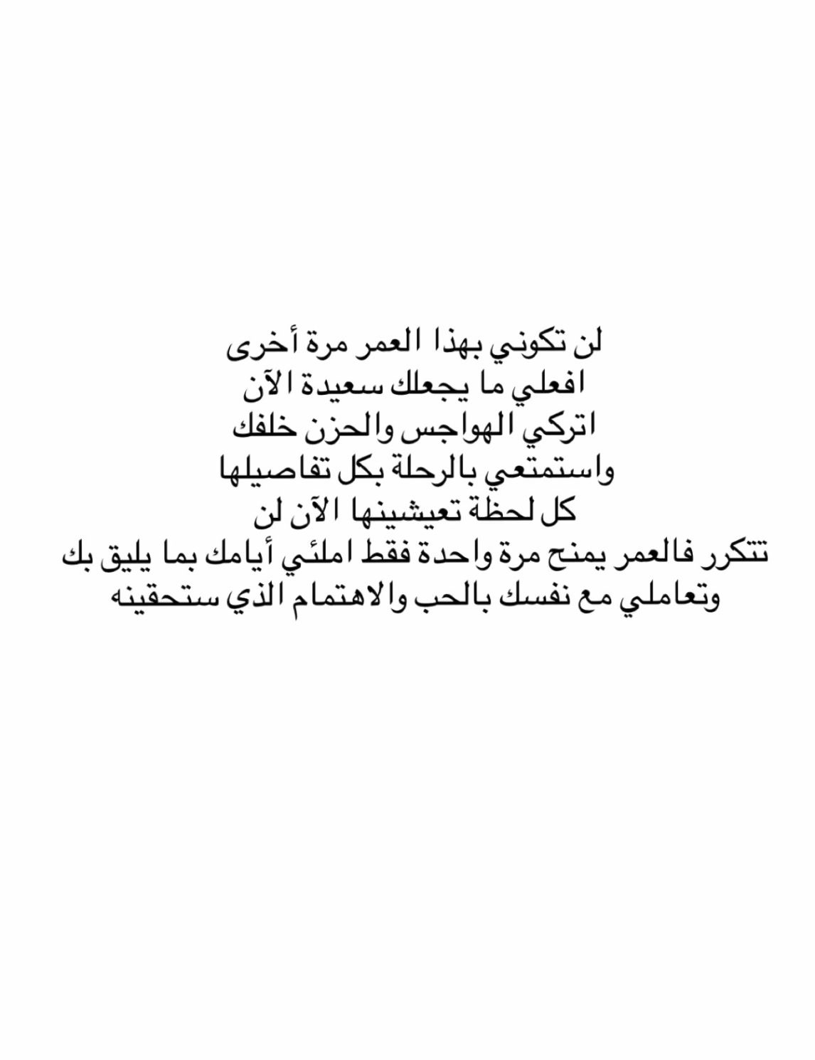 @Lu