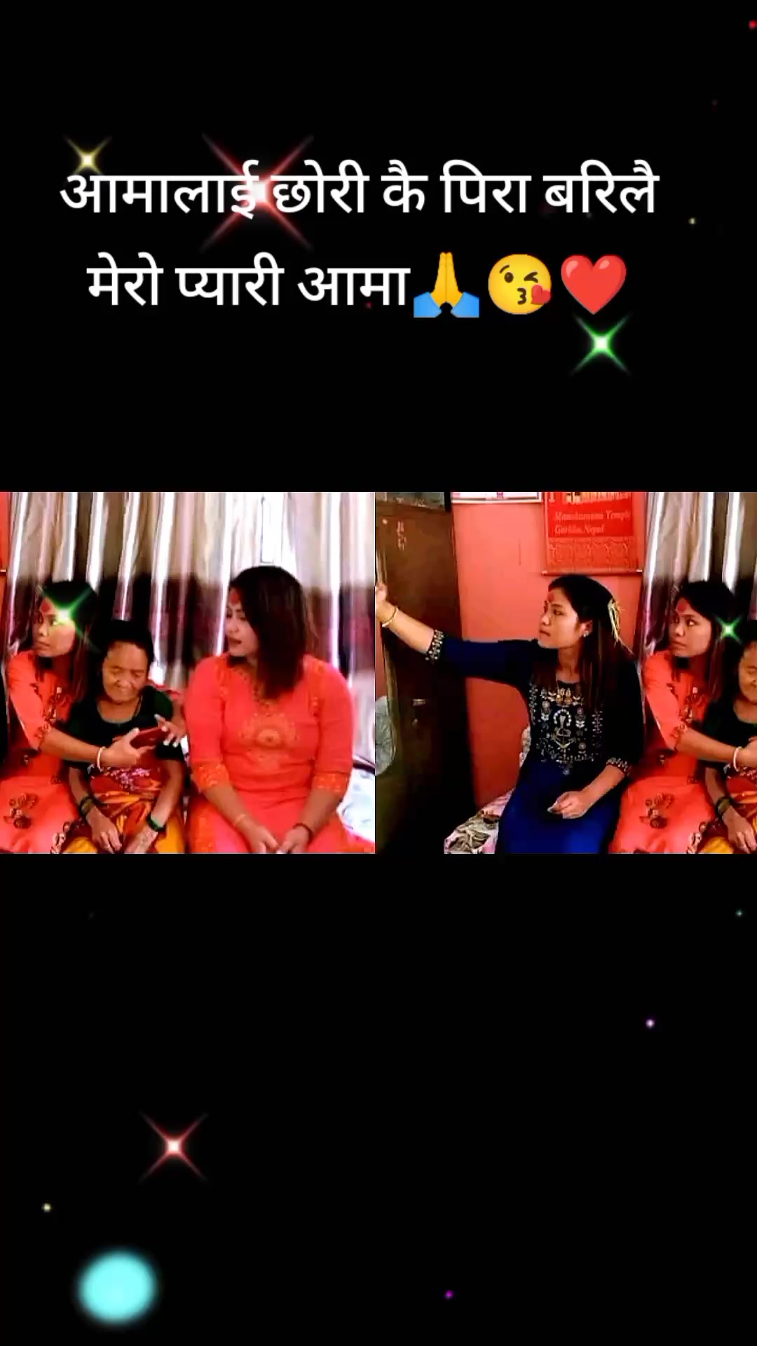 @@ biishuu lama