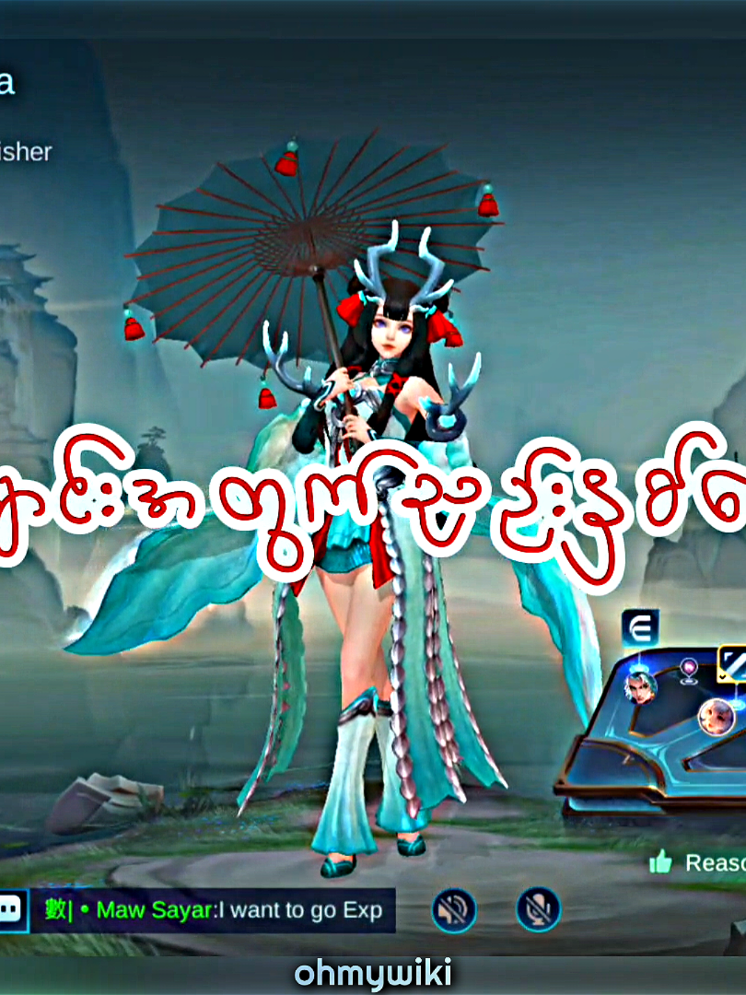 @𝗪𝗶𝗸𝗶 | 𝗨𝗻𝘁𝗱 𝗭