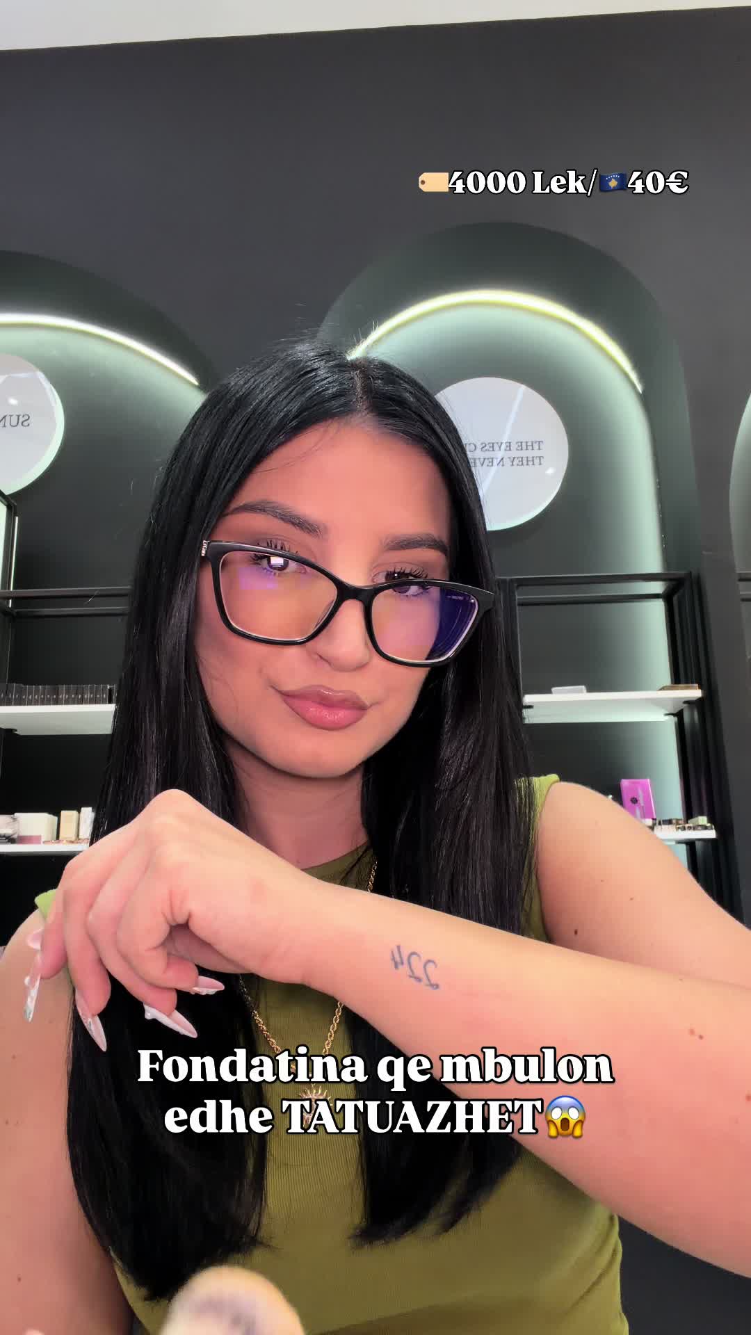 @7cosmetics