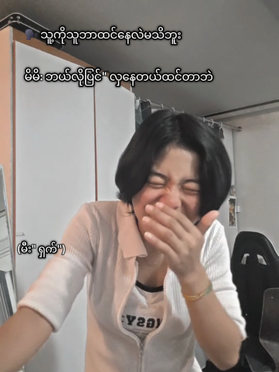 @웨이