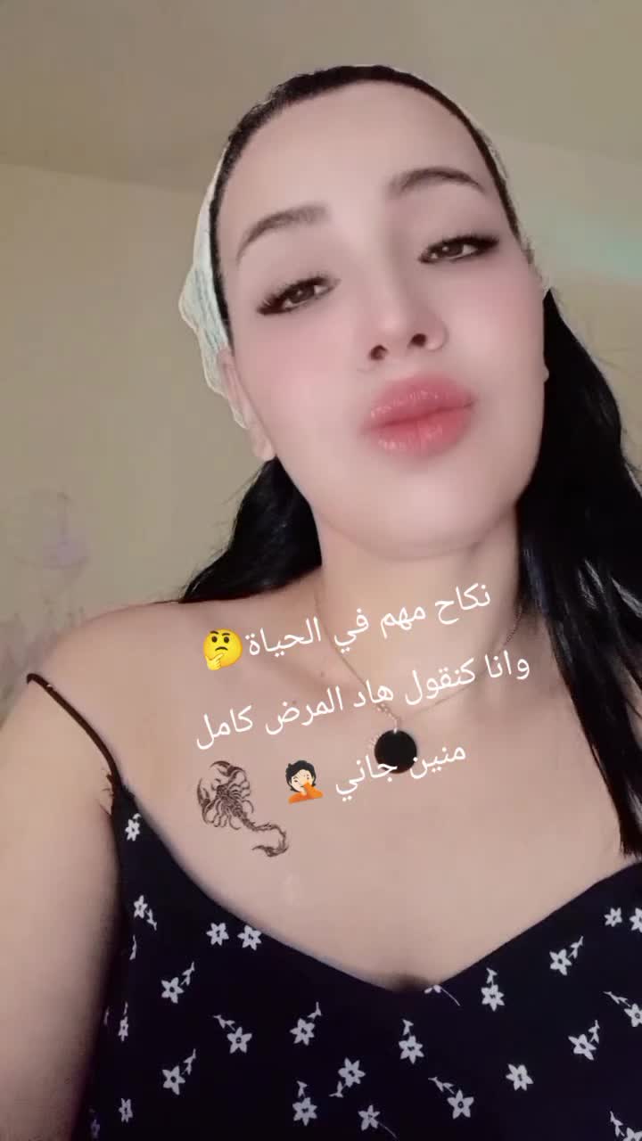 @ٖ
