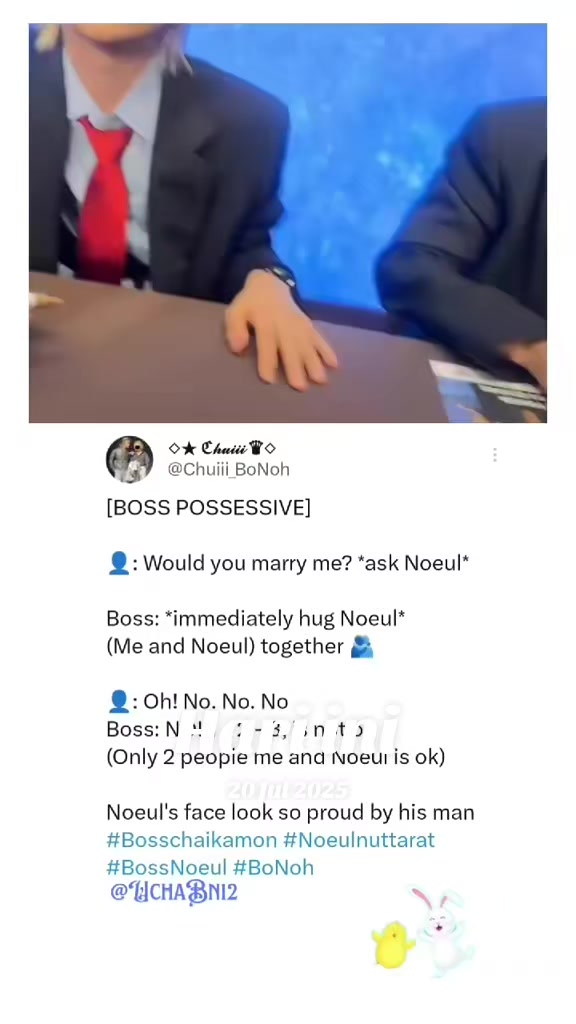@UchaBN12