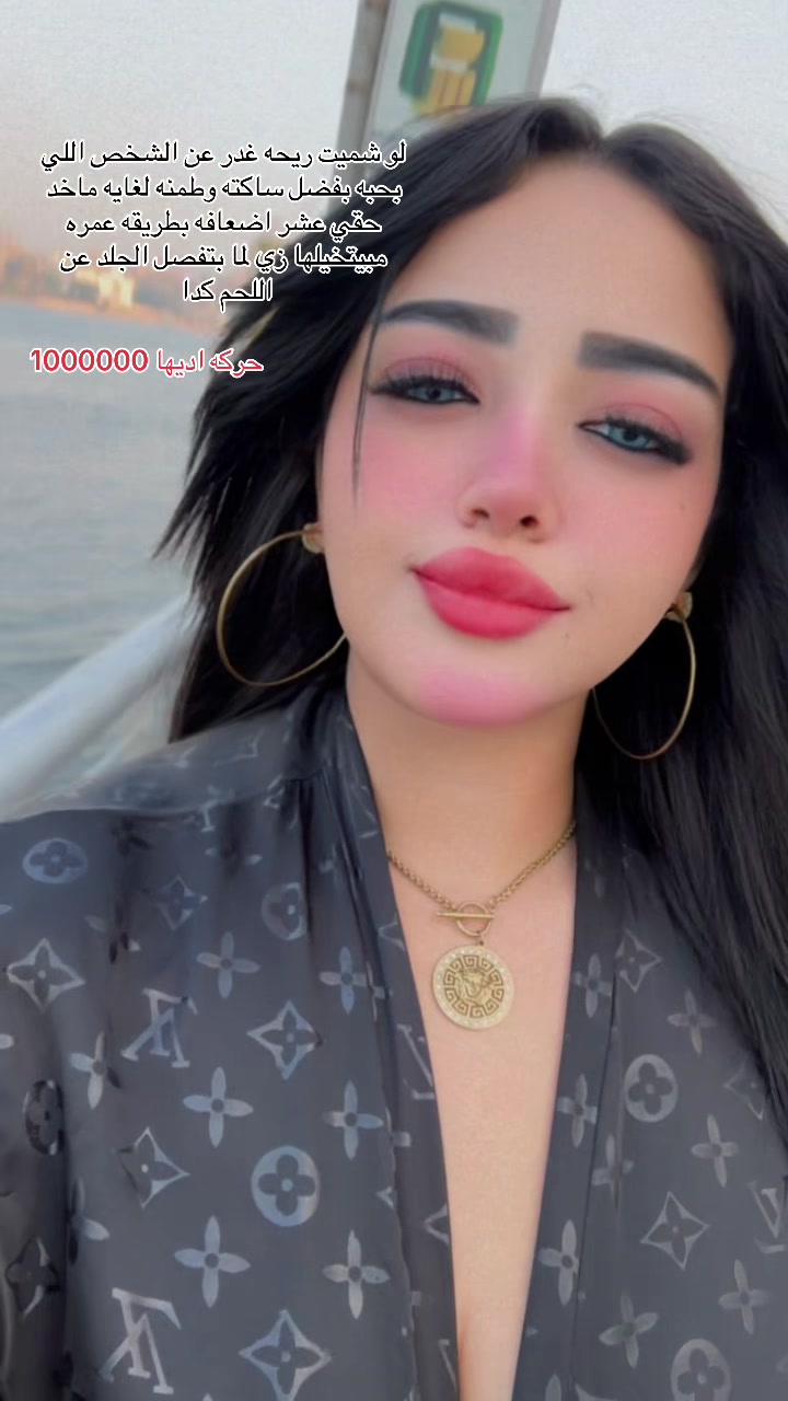 @nourhan_hossam_officiall
