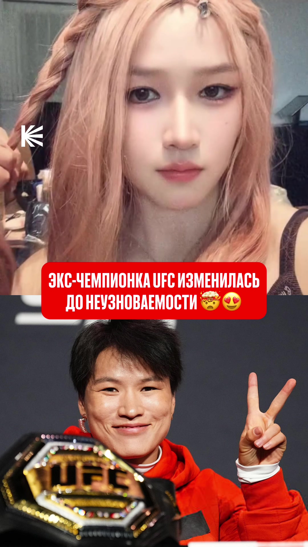 @Кулаки