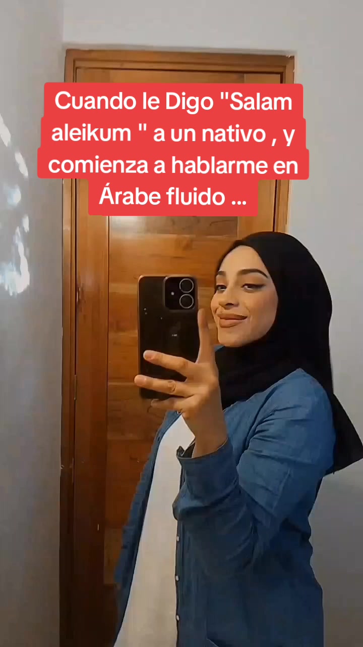 @خادة التاميرانو