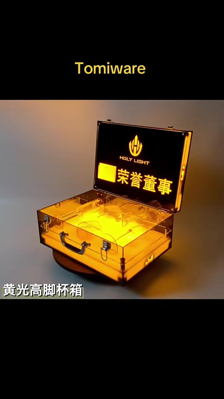 @Barware products