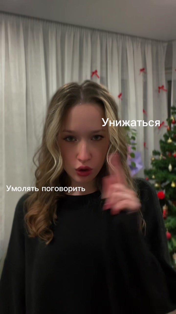 @Tatoshka