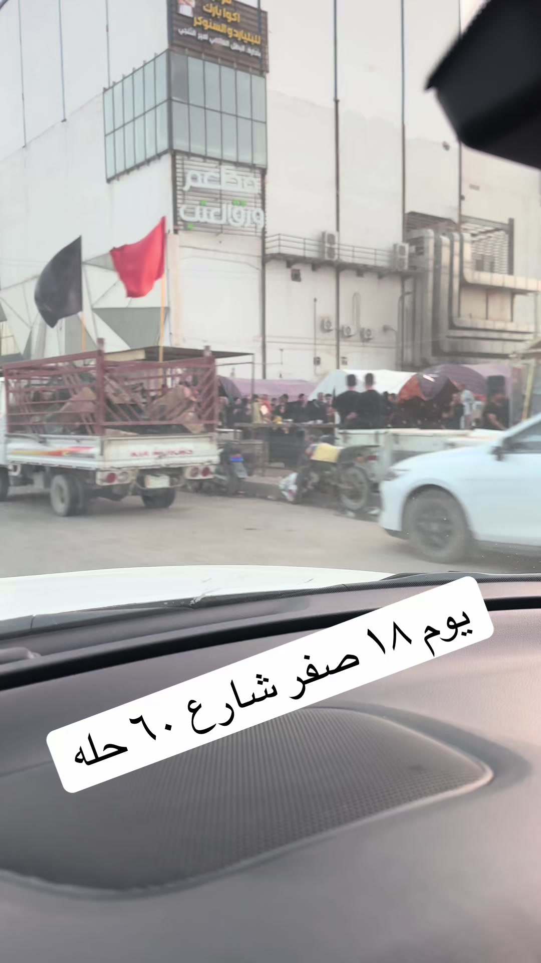 @علي الغزالي