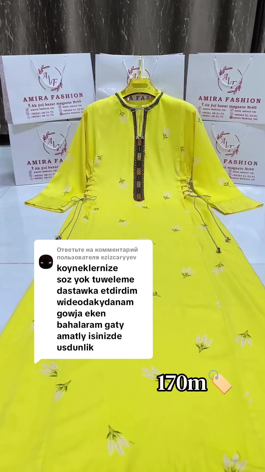 @𝑨𝒎𝒊𝒓𝒂 𝒇𝒂𝒔𝒉𝒊𝒐𝒏_𝒕𝒎