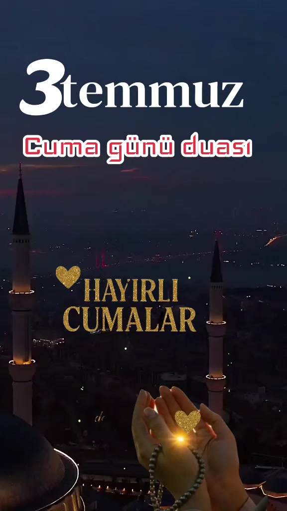 @☛♕📓🪞İꜱʟᴀᴍ'ɪɴ ɴᴜʀᴜ🪞📓♕☚