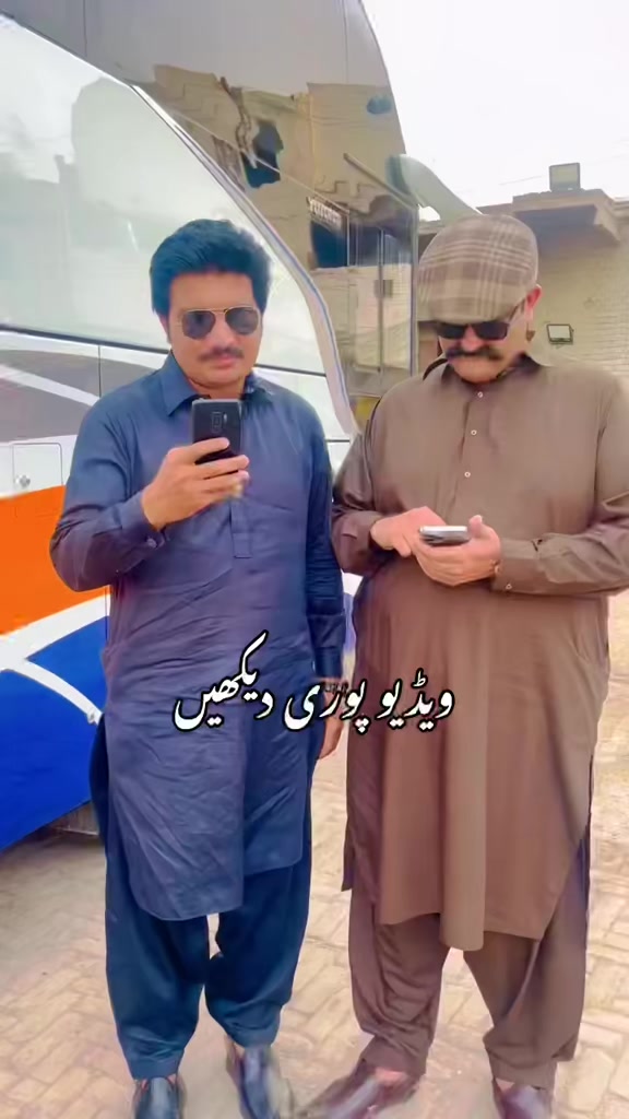 @Ali Faisal Jutt