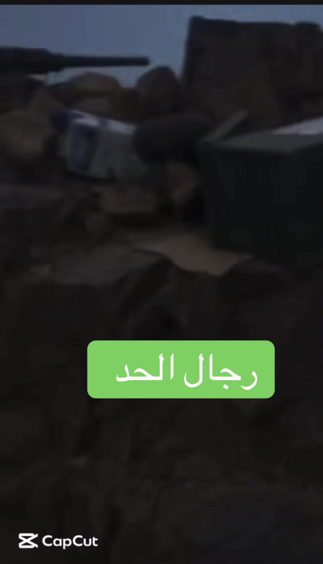@أبو ليـث