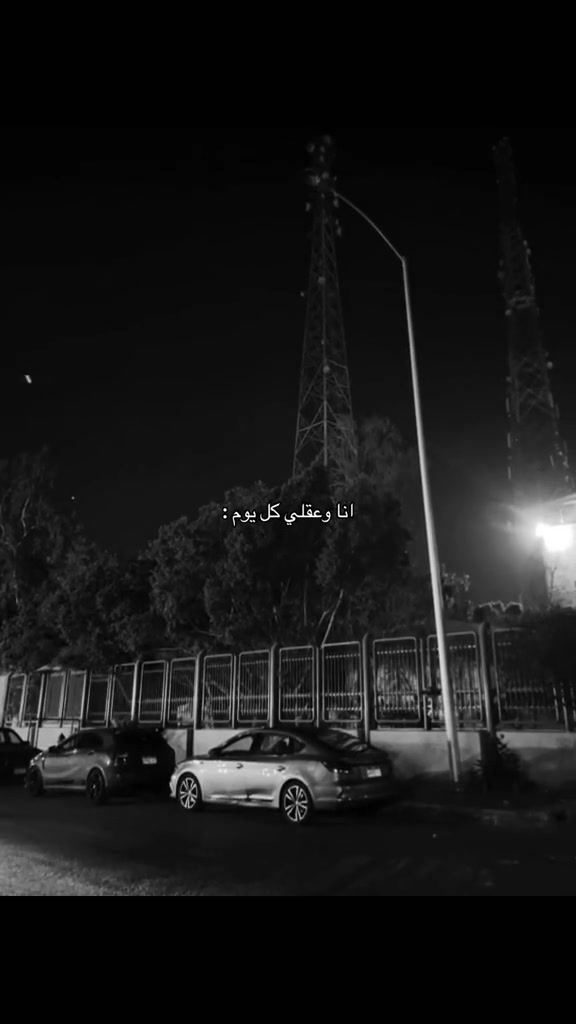 @ᴹᵒˢᵗᵃᶠᵃ ᴴᵃˢˢᵒⁿᵃᵃ